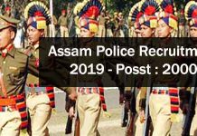 Assam Police Online Recruitment 2019