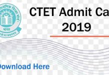 ctet-admit-card-2019