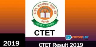 CTET Result 2019 Declared