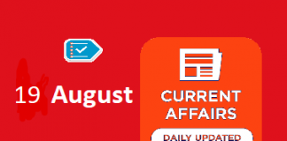 19 August Current Affairs