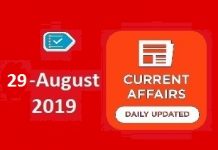 29 August Current Affairs