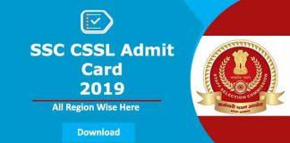SSC CHSL Admit card 2019 Download