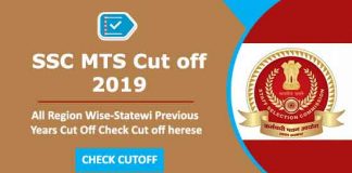 SSC MTS cut off 2019