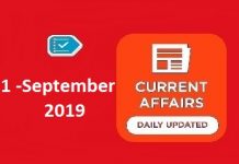1 September Current Affairs