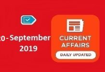 20 September Current Affairs