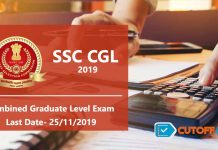 SSC CGL Recruitment 2019