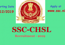 SSC CHSL 2019 Vacancy