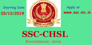 SSC CHSL 2019 Vacancy
