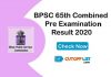 BPSC 65th Combined Pre Examination Result 2020