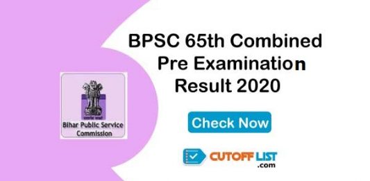 BPSC 65th Combined Pre Examination Result 2020