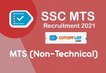 SSC MTS Recruitment 2021