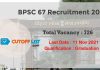 BPSC 67th Pre Exam Online