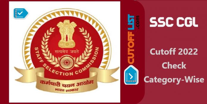 SSC CGL Cutoff 2022 (Out for Tier-1); Check Category-wise Here
